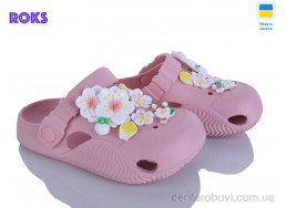 Кроксы Roks