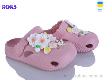 Кроксы Roks