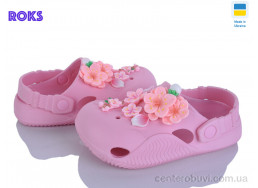 Кроксы Roks
