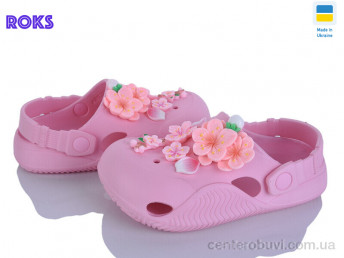 Кроксы Roks
