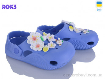 Кроксы Roks