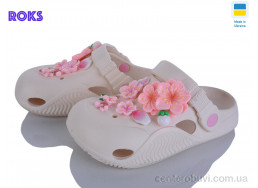 Кроксы Roks