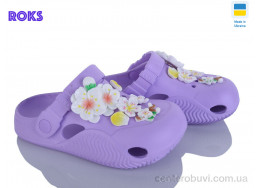 Кроксы Roks