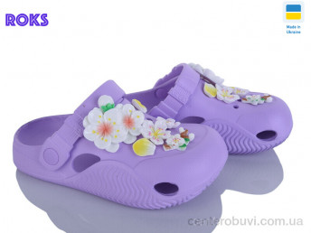 Кроксы Roks