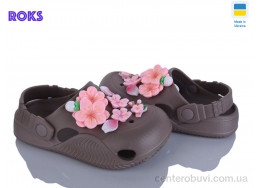 Кроксы Roks