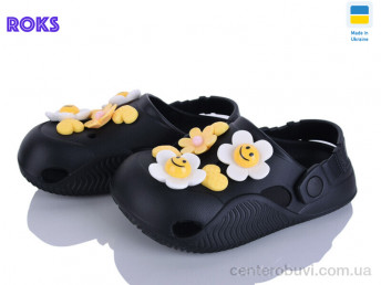 Кроксы Roks