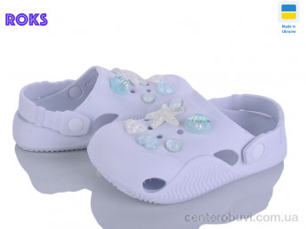 Кроксы Roks