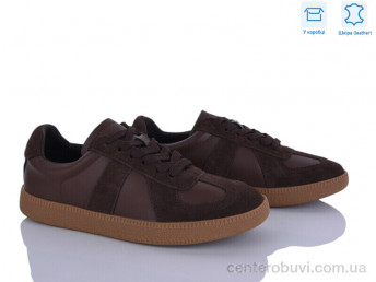 Кроссовки Мир