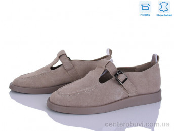 Туфли Pryama Vigoda