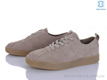 Кроссовки Pryama Vigoda