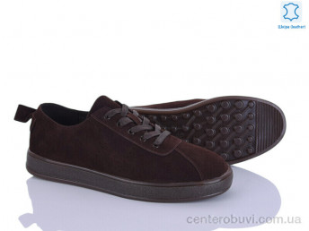 Кроссовки Pryama Vigoda