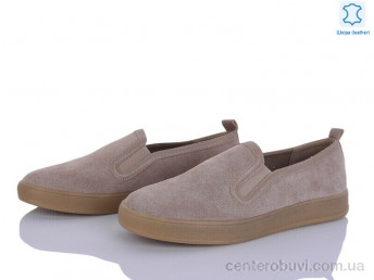 Слипоны Pryama Vigoda