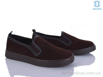 Слипоны Pryama Vigoda