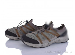 Кроссовки Pryama Vigoda