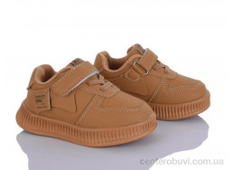 Кроссовки Red Hat