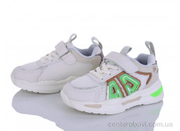 Кроссовки Red Hat