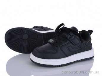 Кроссовки Red Hat