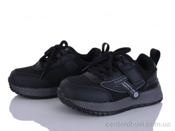 Кроссовки Red Hat