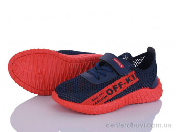 Кроссовки Red Hat