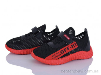 Кроссовки Red Hat