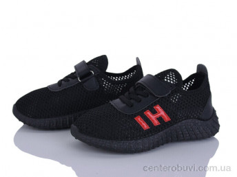 Кроссовки Red Hat