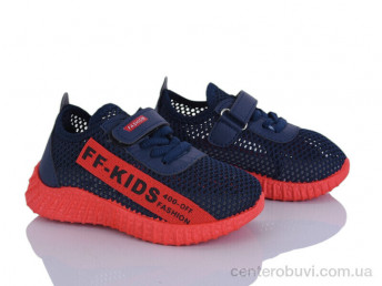 Кроссовки Red Hat