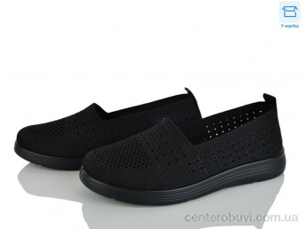 Балетки Kulada-UCSS-MD