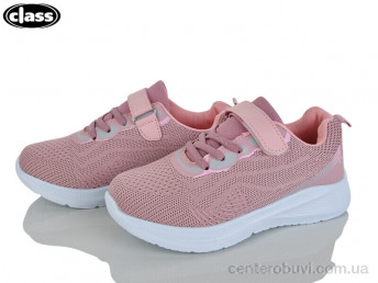 Кроссовки Wei Wei-Class