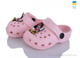 Кроксы Vladimir