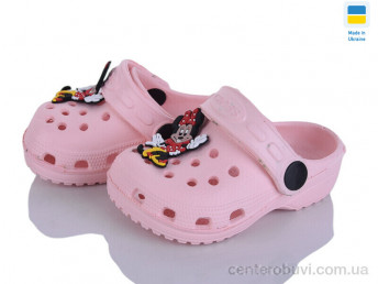 Кроксы Vladimir