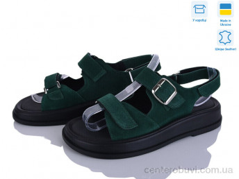 Босоножки Ailinda