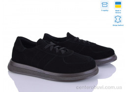 Кроссовки Ailinda