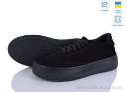 Кроссовки Ailinda