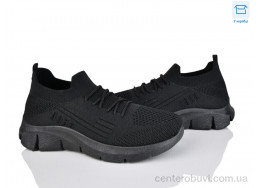 Кроссовки Захар-Gold