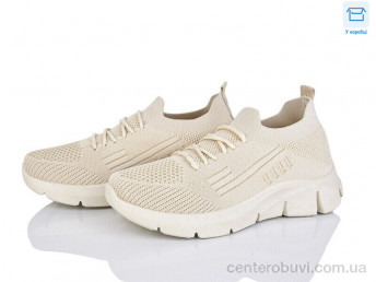 Кроссовки Захар-Gold