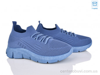 Кроссовки Захар-Gold