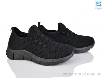 Кроссовки Захар-Gold