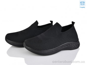 Кроссовки Захар-Gold