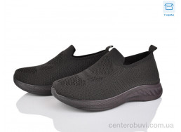 Кроссовки Захар-Gold