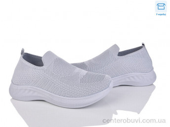 Кроссовки Захар-Gold