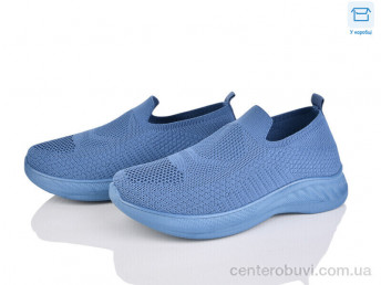 Кроссовки Захар-Gold