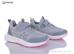 Кроссовки Bessky-Kellaifeng