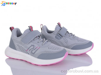 Кроссовки Bessky-Kellaifeng