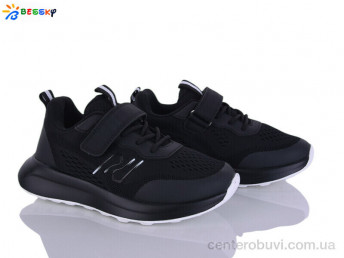 Кроссовки Bessky-Kellaifeng