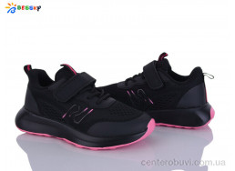 Кроссовки Bessky-Kellaifeng