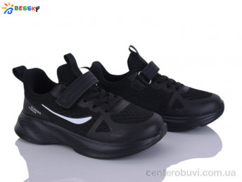 Кроссовки Bessky-Kellaifeng