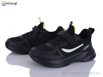 Кроссовки Bessky-Kellaifeng