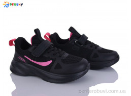 Кроссовки Bessky-Kellaifeng
