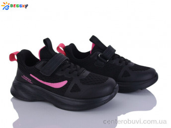 Кроссовки Bessky-Kellaifeng