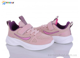 Кроссовки Bessky-Kellaifeng